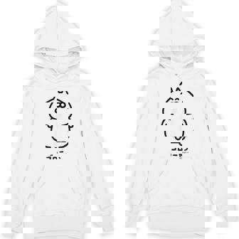 ネコこのゴロ ゴロニャン パーカー - Kawaiitshirt