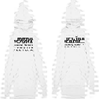 ペレストイカ 再建 ソ連ソビエト連邦 ロシア パーカー - Kawaiitshirt