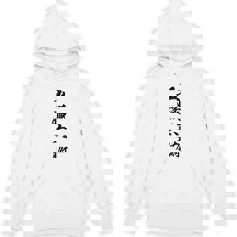 五臓六腑 パーカー - Kawaiitshirt