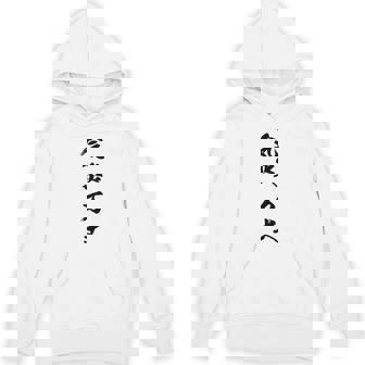 気炎万丈 パーカー - Kawaiitshirt