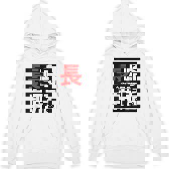 長崎朝活ネコマーク入り パーカー - Kawaiitshirt