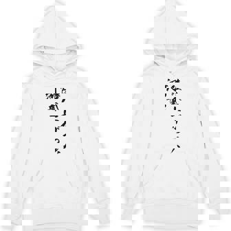 陸へ上がった河童 パーカー - Kawaiitshirt