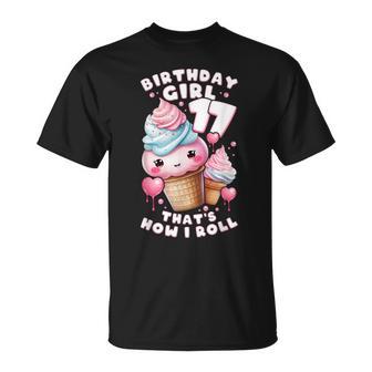 17歳の誕生日ガール 17年目 アイスクリーム 背番号17 Tシャツ - Kawaiitshirt