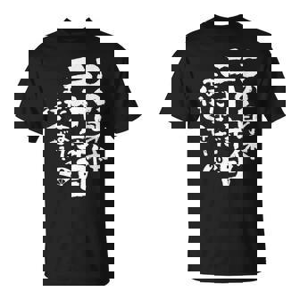 20歳 誕生日 2004 2005 2006 生まれ 20歳の誕生日プレゼント女性男性ヴィンテージ Tシャツ - Kawaiitshirt