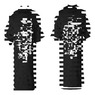 30歳 誕生日 1994 1995 1996 生まれ 30歳の誕生日プレゼント女性男性ヴィンテージ Tシャツ - Kawaiitshirt