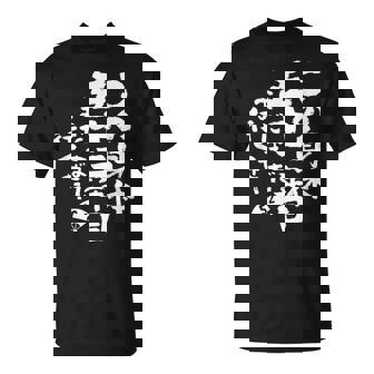 52歳 誕生日 1972 1973 1974 生まれ 52歳の誕生日プレゼント女性男性ヴィンテージ Tシャツ - Kawaiitshirt