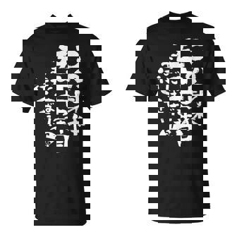 57歳 誕生日 1967 1968 1969 生まれ 57歳の誕生日プレゼント女性男性ヴィンテージ Tシャツ - Kawaiitshirt