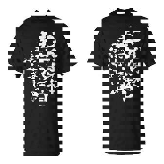 58歳 誕生日 1966 1967 1968 生まれ 58歳の誕生日プレゼント女性男性ヴィンテージ Tシャツ - Kawaiitshirt