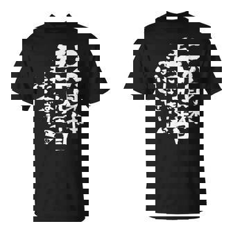 59歳 誕生日 1965 1966 1967 生まれ 59歳の誕生日プレゼント女性男性ヴィンテージ Tシャツ - Kawaiitshirt