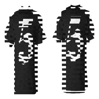 5番目 古英語の中世スタイルの五 Tシャツ - Kawaiitshirt