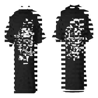 63歳 誕生日 1961 1962 1963 生まれ 63歳の誕生日プレゼント女性男性ヴィンテージ Tシャツ - Kawaiitshirt