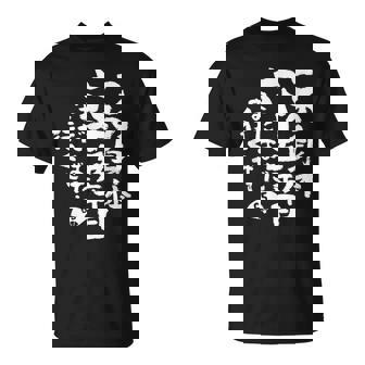 65歳 誕生日 1959 1960 1961 生まれ 65歳の誕生日プレゼント女性男性ヴィンテージ Tシャツ - Kawaiitshirt