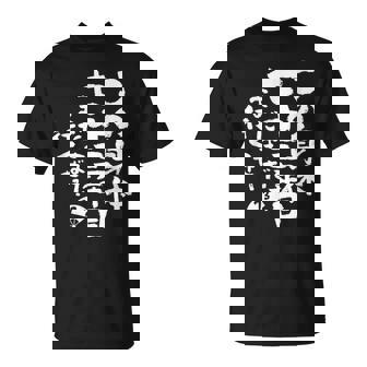 73歳 誕生日 1951 1952 1953 生まれ 73歳の誕生日プレゼント女性男性ヴィンテージ Tシャツ - Kawaiitshirt