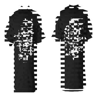 75歳 誕生日 1949 1950 1951 生まれ 75歳の誕生日プレゼント女性男性ヴィンテージ Tシャツ - Kawaiitshirt