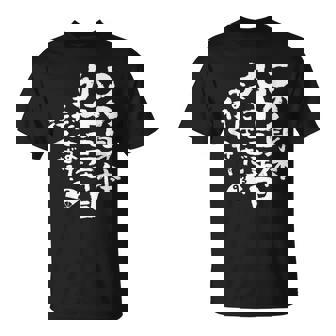 93歳 誕生日 1931 1932 1933 生まれ 93歳の誕生日プレゼント女性男性ヴィンテージ Tシャツ - Kawaiitshirt