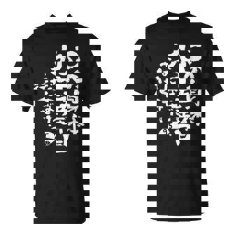 95歳 誕生日 1929 1930 1931 生まれ 95歳の誕生日プレゼント女性男性ヴィンテージ Tシャツ - Kawaiitshirt