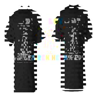 American Cryptid サイレンヘッド Tシャツ - Kawaiitshirt