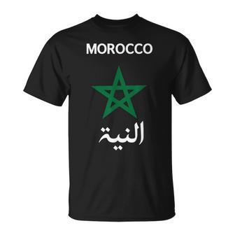 Bandera De Marruecos Estilointage Retro Fútbol Marroquí Marruecos Camiseta unisex - Regaloses