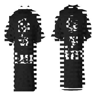 Caa Bien《サヴァビアン》【フランス語 文字】《白文字 ホワイト》メッセージ かわいい おしゃれ Tシャツ - Kawaiitshirt