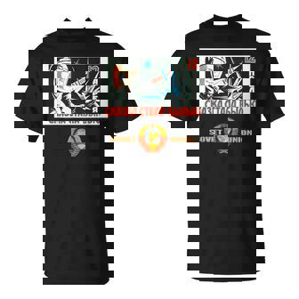 Cccp、ソ連、ロシア、ソビエト、ソビエト連邦 Tシャツ - Kawaiitshirt