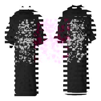 Chemise De Printemps Japonaise Motif Fleurs De Cerisierakura T-Shirt - Cadeauxyz
