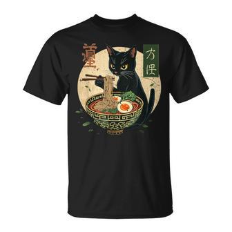 Chemise Ramen Avec Motif Japonais Amusant T-Shirt - Cadeauxyz