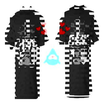 I Chews Youhark バレンタインデー ラブ ハート メンズ レディース Tシャツ - Kawaiitshirt