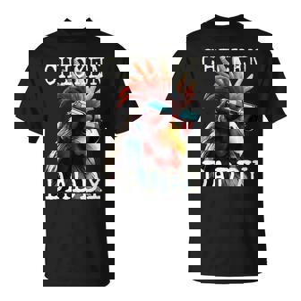 Chicken Daddy チキンパパ ニワトリ お父さん 農家 養鶏場 父の日 Tシャツ - Kawaiitshirt