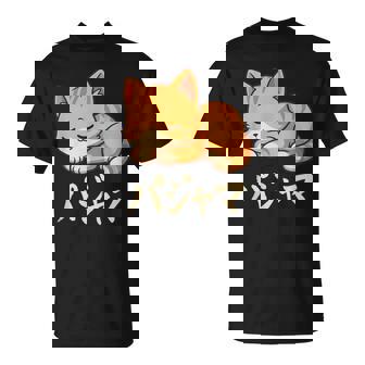 Cute Kawaii Cat Pajama かわいい猫のパジャマ Tシャツ - Kawaiitshirt