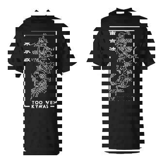 Dragon Japonais Minimaliste Et Esthétique T-Shirt - Cadeauxyz