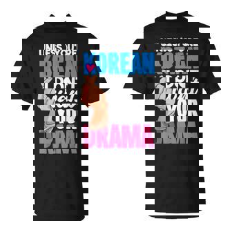 Drama Coreano K-Drama Camiseta unisex - Regaloses