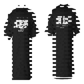 Ebisu 恵比寿 Tokyo District tylishtreet Tシャツ - Kawaiitshirt