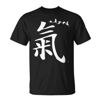 Énergie Qi Chi Calligraphie Chinoise Instructeur De Tai Chi T-Shirt - Cadeauxyz