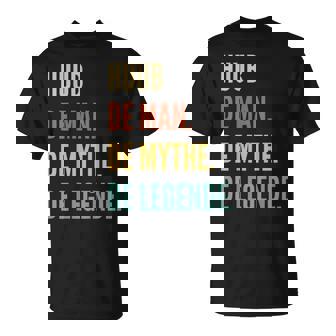 Dutch First Name Huub Tシャツ - Kawaiitshirt