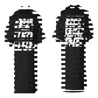 Worlds Best Diego シャツ メンズ キッズ ディエゴ ネーム Tシャツ - Kawaiitshirt