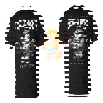 Go Hard Or Go Home 柴犬 犬 ウエイトリフティング フィットネス ジム Tシャツ - Kawaiitshirt