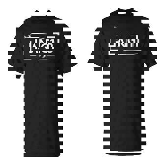 Hang Ten サーフボード サーフィン Tシャツ - Kawaiitshirt