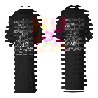 Hula Danceteps ハワイアンダンス クムハウマナ ギフト Tシャツ - Kawaiitshirt