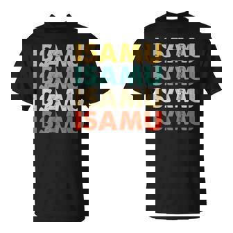 Isamu 勇 Tシャツ - Kawaiitshirt