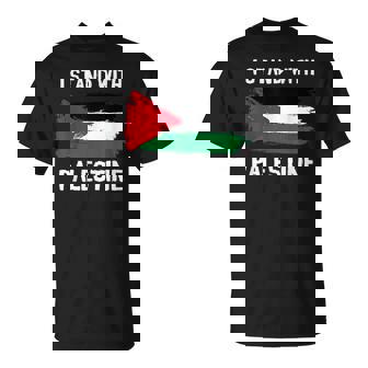 Itand With Palestine ペンダント フリーガザエルサレムモスク Tシャツ - Kawaiitshirt