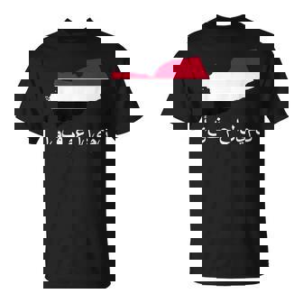 Itand With Yemen アラビア語 イエメン国旗 誇り高きイエメン・イエメン Tシャツ - Kawaiitshirt