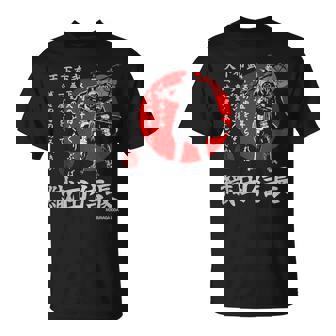 Japanamuraihogun 織田信長 Tシャツ - Kawaiitshirt