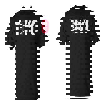 Japonesa Tokyo Japón -Intage Tokyo Camiseta unisex - Regaloses