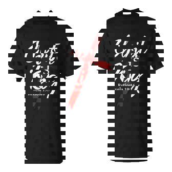 Jesus Christ Is King God Cross Christian Faith T-Shirt | Seseable UK