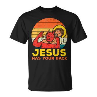 Jesus Has Your Back 柔術 レトロ クリスチャン Tシャツ - Kawaiitshirt