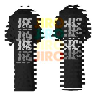 Jiro 二郎 Tシャツ - Kawaiitshirt