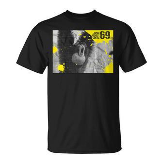 Jmc 69Th Anniversaryフクロテナガザル Tシャツ - Kawaiitshirt