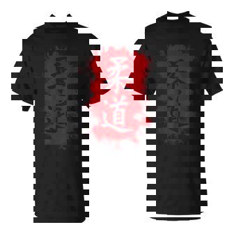Judo Arte Marcial Yudo Combate Judocas Camiseta unisex - Regaloses