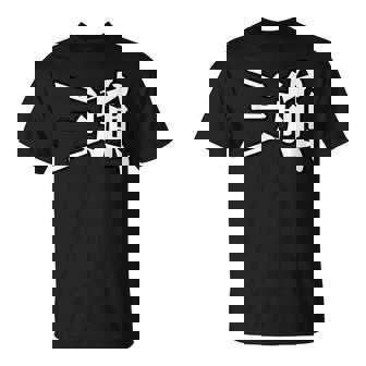 King Of Prism-Your Endless Call- 三強 Tシャツ - Kawaiitshirt