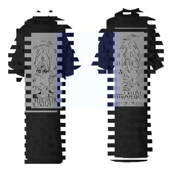 King Of Prism フェイスシリーズ 法月仁 Tシャツ - Kawaiitshirt